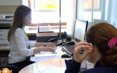 Банки в Украине, Международный IBAN, украинцы