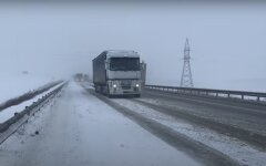 Снегопад
