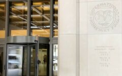 Кредит МВФ, програма stand-by, Владимир Зеленский