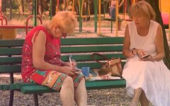 Украинские пенсионеры, повышение пенсий, Минсоцполитики