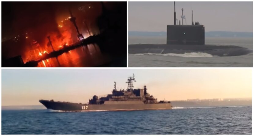Атака на кораблі окупантів у Криму