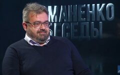 Замысел украинского государства: социальность, самодостаточность, независимость. Пятая часть