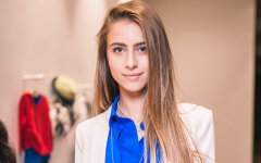 ротару