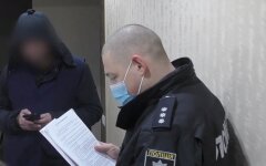 Киберполиция Украины, Национальная полиция Украины, Интернет-мошенники