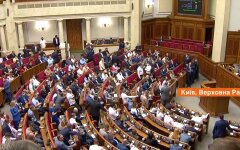 Кабмин, Конституционный суд, зарплаты чиновников