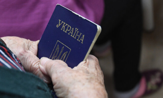 Українські біженці