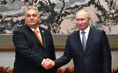 Виктор Орбан и Владимир Путин