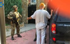 Задержание СБУ агента ГРУ РФ