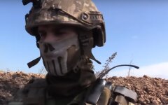 военный