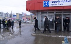 метро героев труда харьков