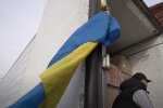 Гуманитарная помощь, вторжение россии в украину, уголовная ответственность
