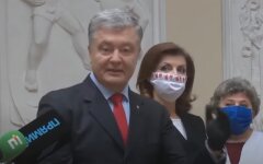 "Пленки Деркача", ГБР, НАБУ, Петр Порошенко