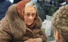 Пенсия, выплаты, пенсионеры