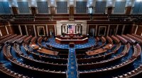 Палата представників США / Фото: United States House