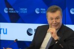 Виктор Янукович, санкции, ЕС