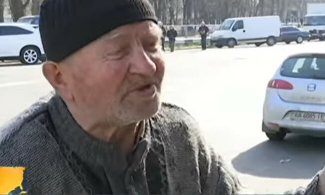украинские пенсионеры, пенсионная реформа, Украина