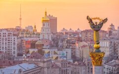 Демографічна катастрофа в Україні / Фото: kyiv24.news