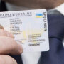 Оформление паспорта / Фото: МВД