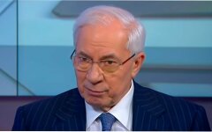 Николай Азаров, ГБР, Офис генпрокурора Украины, Харьковские соглашения