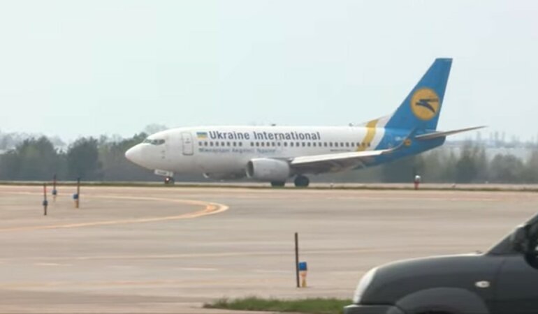 МАУ, сокращение сотрудников, карантин в Украине