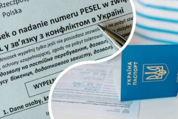 Що тепер важливо знати про статус UKR у Польщі: оформлення, відновлення та подорожі