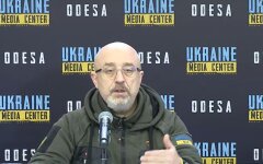 Олексій Резніков
