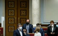 Верховная Рада Украины,антиколомойский закон,сотрудничество с МВФ,экономика Украины