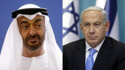 Израиль и ОАЭ: история нормализации, анализ последствий