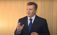 Лот с документами Януковича,Виктор Янукович,вещи Януковича будут проданы с аукциона