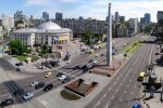Галицька площа у Києві