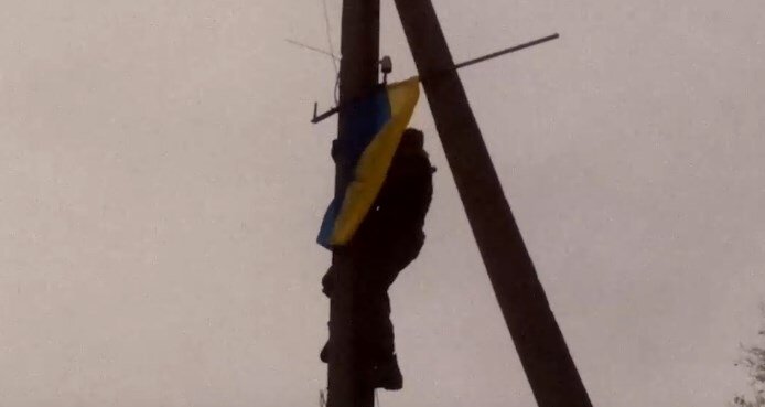 зайцево флаг