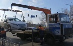 Эвакуация автомобиля, штраф, парковка