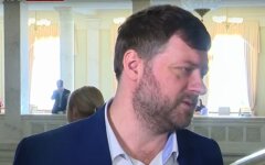 Александр Корниенко