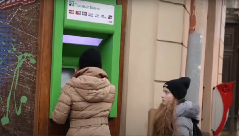 ПриватБанк сделал сюрприз украинцам с ипотекой и автокредитами