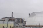 СБУ, авария, Чернобыльская АЭС