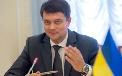 Председатель Верховной Рады Дмитрий Разумков