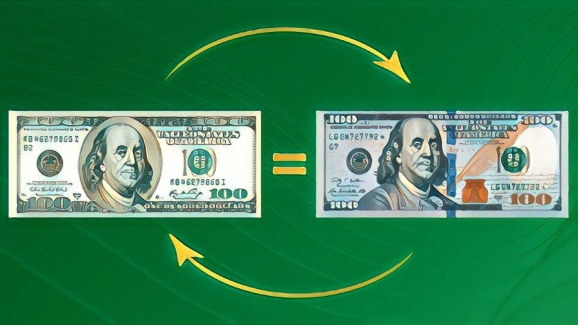 Обмен долларов