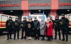 Машины для разминирования