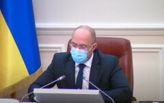 Денис Шмыгаль, компенсации, электротопление