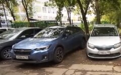 штрафы за парковку