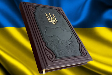 Не провалиться в ад бездержавности: кто напишет новую Конституцию Украины