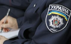 милиционер протокол