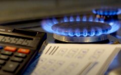 Нафтогаз ответил, как платить за газ онлайн