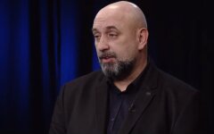 Сергей Кривонос