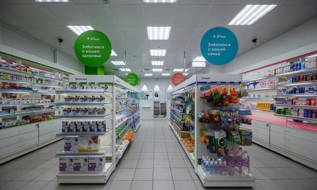 Аптеки в Украине