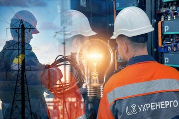 Відключення електроенергії в Україні