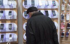 Киевстар, пенсионеры, дополнительные услуги