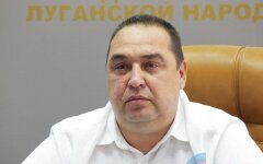 Плотницкий