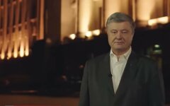 Петр Порошенко, разговор с Байденом, "смотрящий" за генпрокуратурой