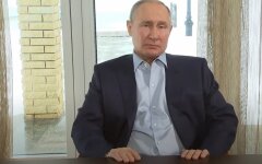 Владимир Путин, "ДНР", "ЛНР"